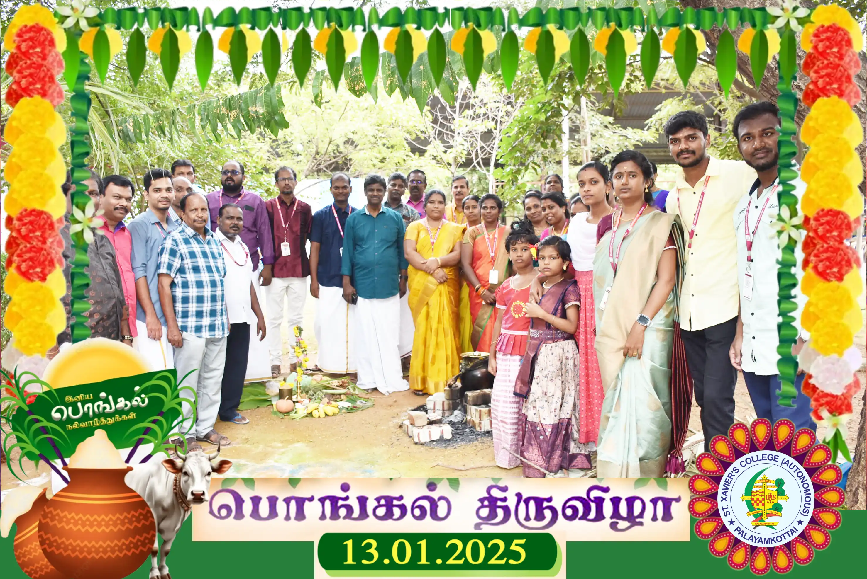 Pongal Image 5